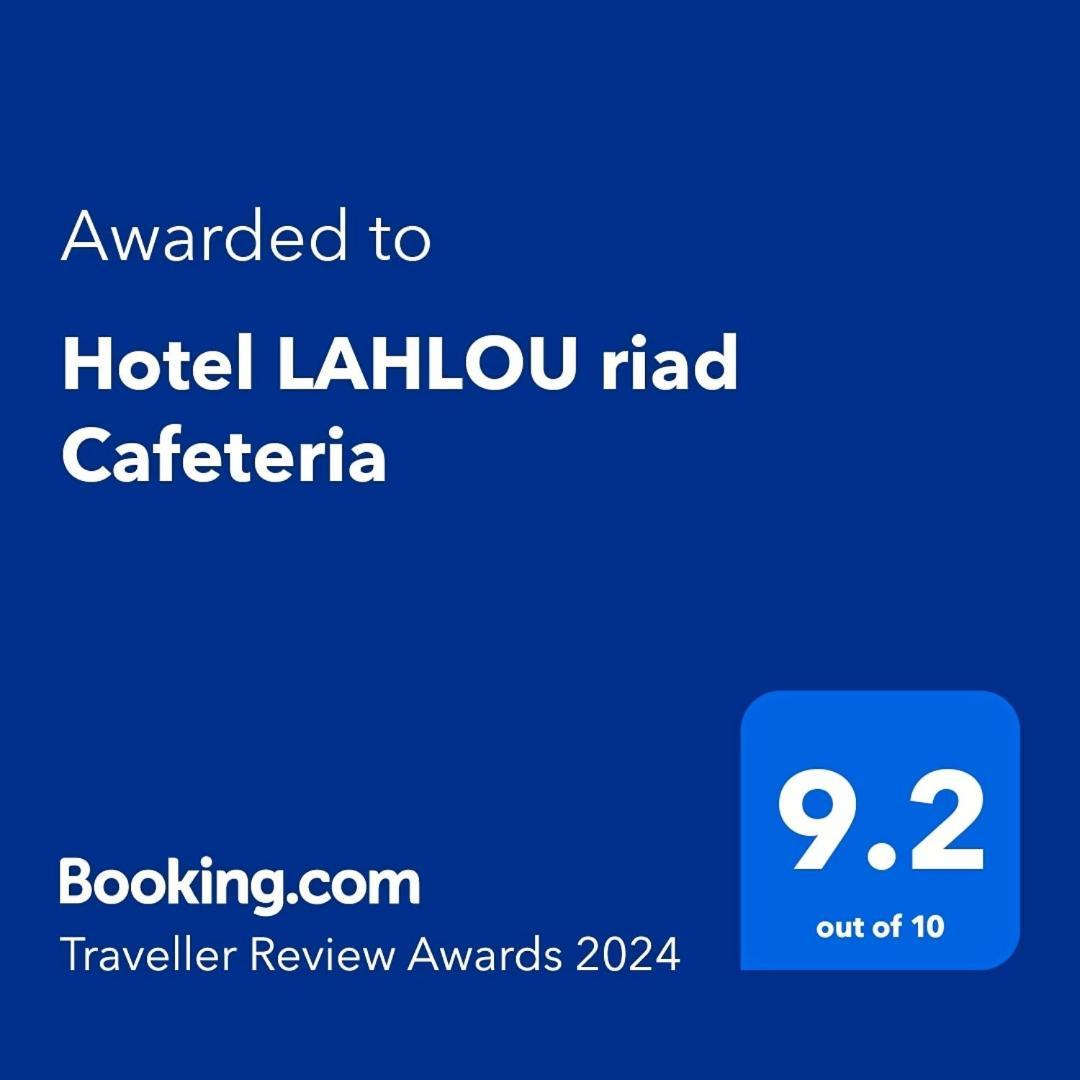 Hotel Lahlou Riad Cafeteria 우즈다 외부 사진